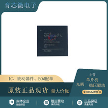 XC6SLX25-3FTG256C XC6SLX25-3FTG256I ���bBGA-324 �M��ԭ�b�F؛