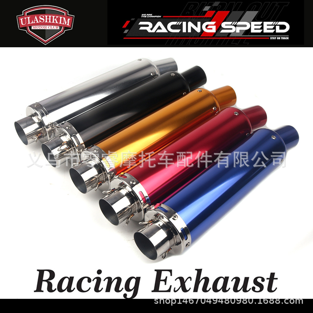 Motorcycle Exhaust Pipe Universal Modified Exhaust Muffler Nc700 Mt07 Exhaust