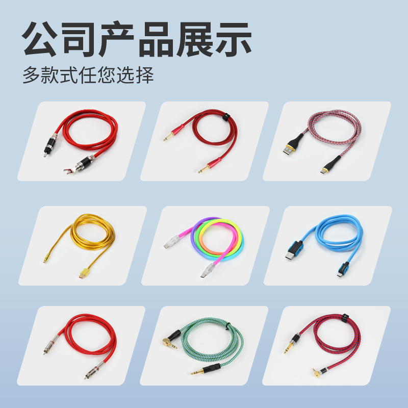磁気吸収データケーブル編組フラッシュ充電 Huawei Type-C Apple 1615 携帯電話高速充電充電ケーブルに適しています|undefined