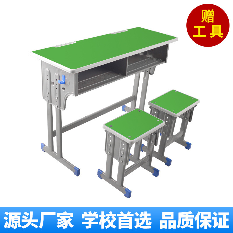 加厚单双人中小学生课桌椅学校书桌培训桌辅导班儿童学习桌可升降|undefined