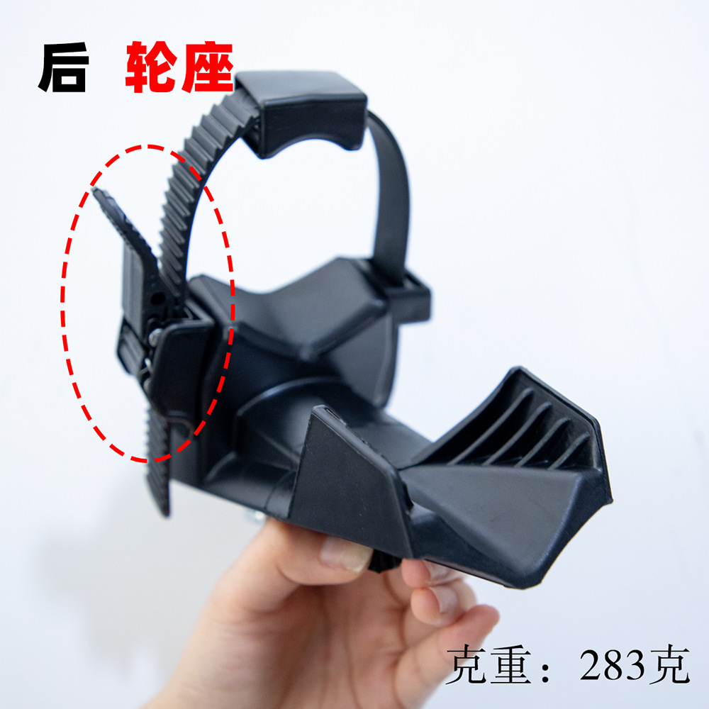 Черное сиденье заднего колеса