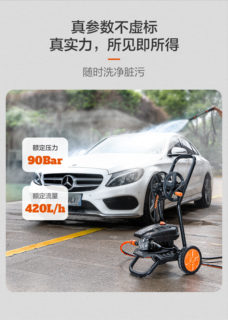 Ultra-high pressure car washing machine artifact high pressure water pump household 220V high power car brush water gun car strong washing