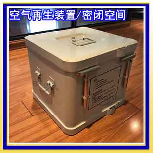 ����FSY-24�՚������b�� A��B�� ���������b�� ������� �˷��V��