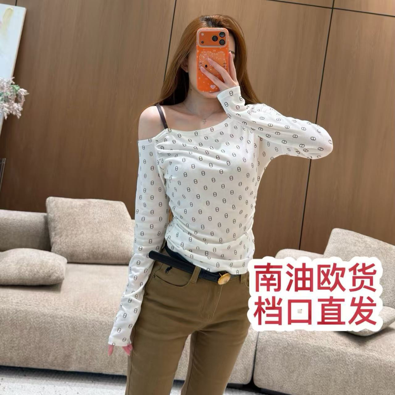 【南油小奈儿高端女装】26韩系修身百搭显瘦新款印花斜肩长袖上衣
