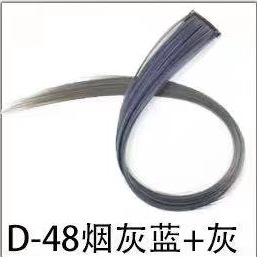 Pelucas de cabello de dama, pieza de seda a alta temperatura