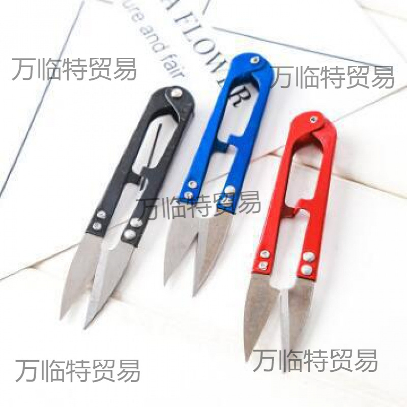 不锈钢U型家用小剪刀 十字绣修线剪刀家用修剪缝纫手工工艺剪刀