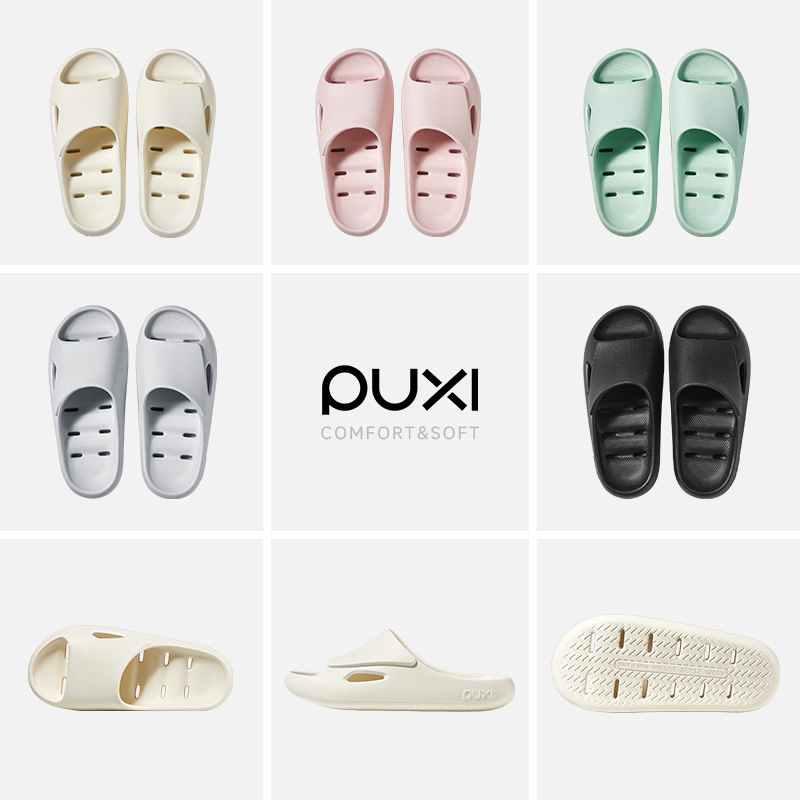 Puxi Pollan Bathroom Slippers Women's Household Indoor Non-Slip Bath Quick-Dry Eva Leakage Slippers