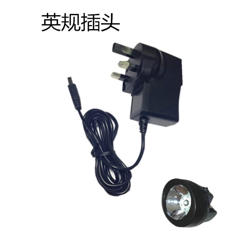 8.4V1A英规8.4W投光灯 18650锂电池充电器 聚合物充电器