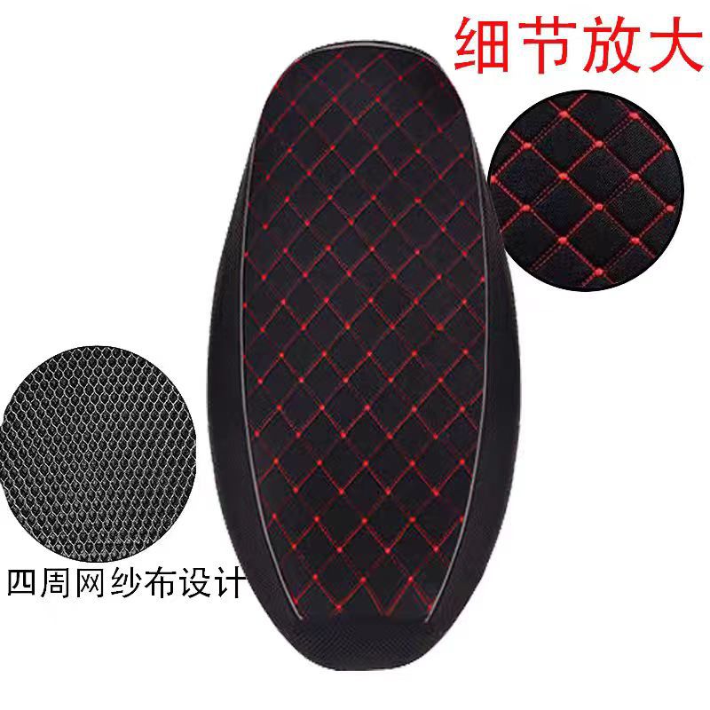 Pedal de vehículo eléctrico, cubierta de cojín de asiento de motocicleta, cubierta de asiento universal de cuatro estaciones, cubierta de asiento de tela transpirable, cubierta de asiento cuadrada para automóvil de batería image 3