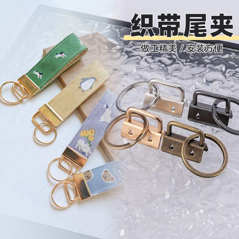 新款钥匙圈合金圆形可拆卸防锈弹簧圈快挂扣亚马逊货源饰品钥匙扣