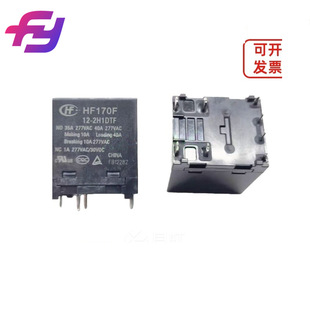 HF170F/12-2H1DTF 12V����Դ늴Ź����^��� HONGFA/��l �����