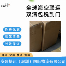 美国超大件专线物流 海运拼箱 全美卡车派送到门 单独报关或买单