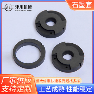 ʯī�� �߼��ȸߏ���ʯī�� �S���ṩ�߼�ʯī�׿ɶ� �Ɵo���r��