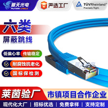 ����������������҃���X�����O��·�ɽ��Q�Ccat6�ǧ�׳�Ʒ�W��