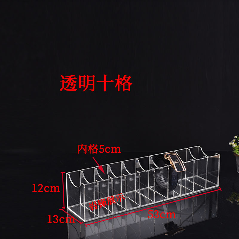 투명한 10개의 그리드