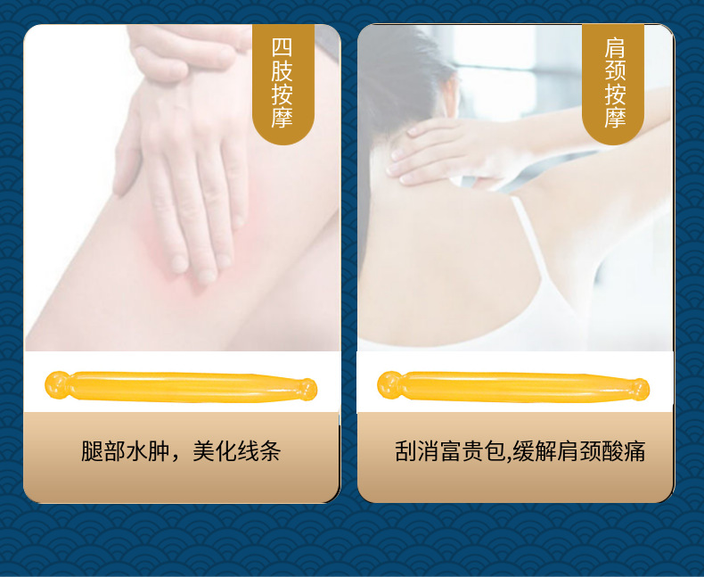 穴位按摩疏通经络全身通用拨筋棒 面部眼部拨经点穴棒养生点穴笔-阿里巴巴