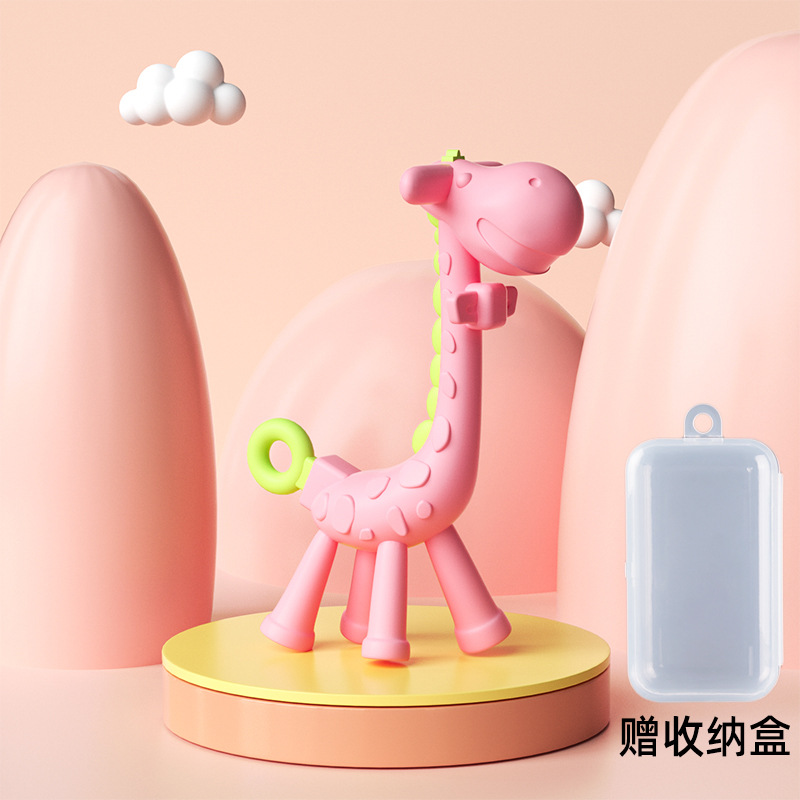 [pink] giraffe tooth glue [plus storage box]]