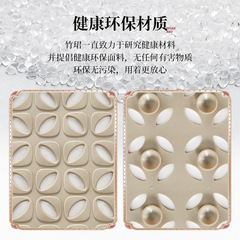 Bathroom Anti-Slip Mat Pregnant Non-Slip Ground Mat Household Bathroom Toilet Mat Shower Room Foot Mat Hollow Waterproof Mat