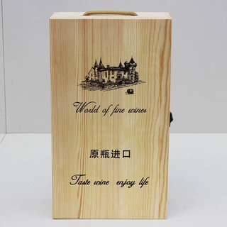 常规双只木盒批发定制单只红酒盒六只酒箱优质实木木箱木质包装盒