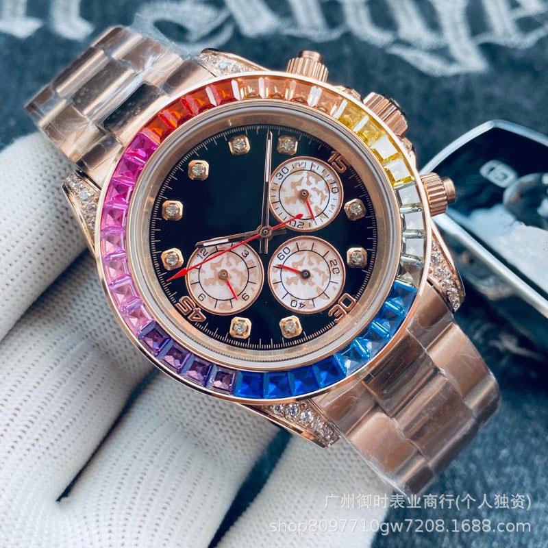 Luxury Full-Function Chronograph Business Watch with Full Diamond Inlay, Fully Automatic Mechanical Business Watch Wholesale, Rainbow Daytona Cross-Border Luxury Full-Function Chronograph Business Watch with Full Diamond Inlay, Fully Automatic Mechanical Business Watch Wholesale, Rainbow Daytona Cross-Border