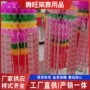 清明殡葬定制祭祀灯笼