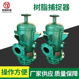 曝气设备;污水处理设备;填料