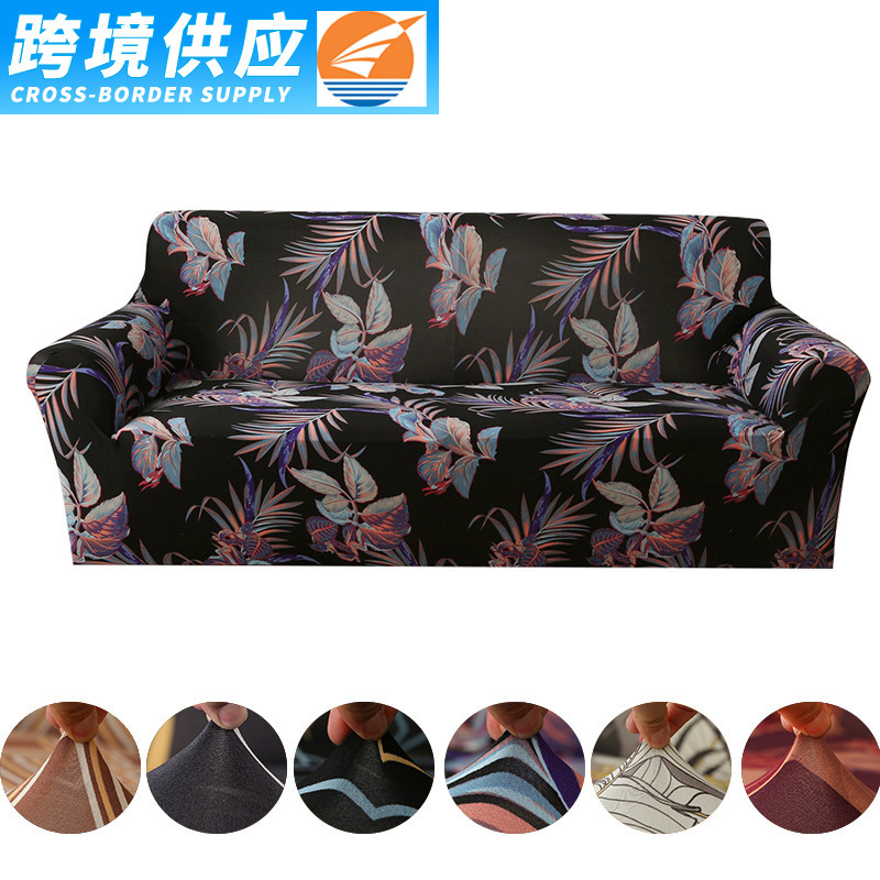 Exportación de comercio exterior ins cubierta de sofá cubierta de cubierta de cubierta