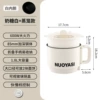 220V ivory white non-stick black inner liner single pot + steamer (fast and slow gear)