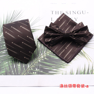 �¿�͹ŕr����ʿ�I�����b��]�z�I���I�Y��������������������l