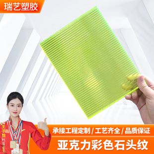 ��ɫ�l�y��������֌����l�y���L���ɫ���x���̴����F؛