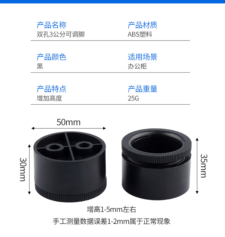 详情页_08.jpg