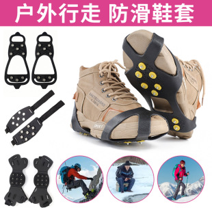 ��צ����Ь��Ь������ѩ�ر�ץ�p��Ь���Ь�צ��ɽ���X��������