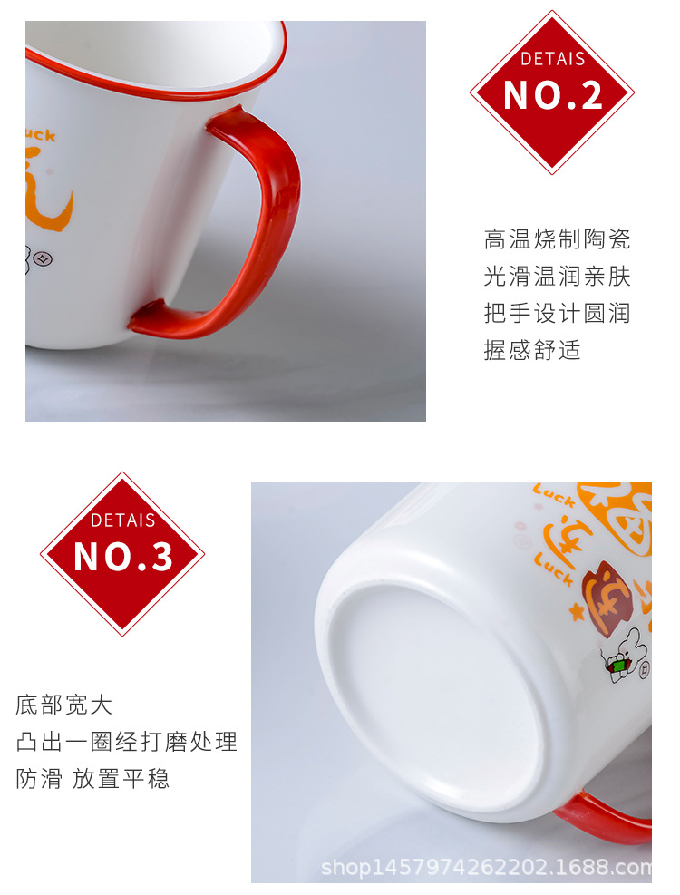 创意仿搪瓷马克杯20220519_19.jpg