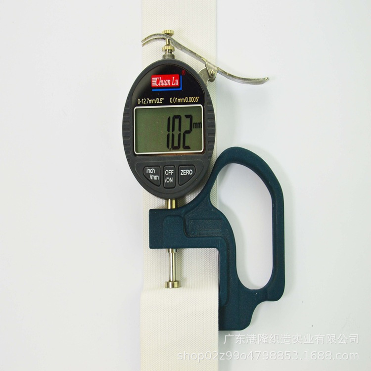 48MM4.8CM4.8厘米白色针织橡根丈根 钩编皮筋牛筋松紧带