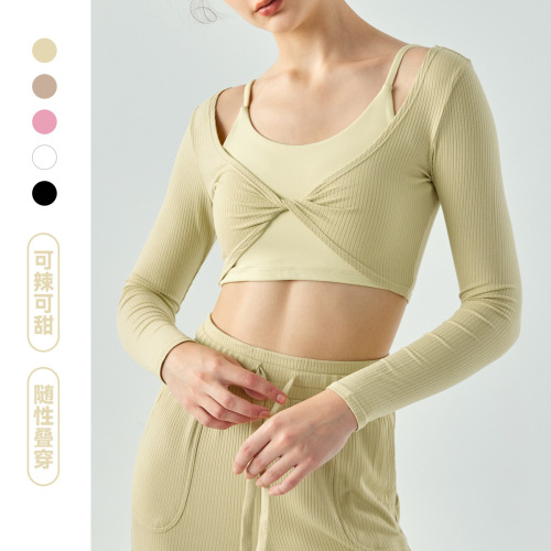 Fall/Winter Cross-Twist Long-Sleeve Yoga Wear Blouse for Women – Lightweight, Short, Loose-Fit, Slimming, Solid-Color Shawl-Style Cardigan