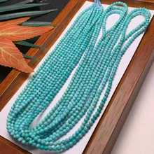 �S�����l��Ȼԭ�V�G��ʯ��ȦС�����ִ� �ɶȸ� �ɫMֱ��؛Դ