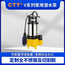 离心泵;自吸泵;泵配件