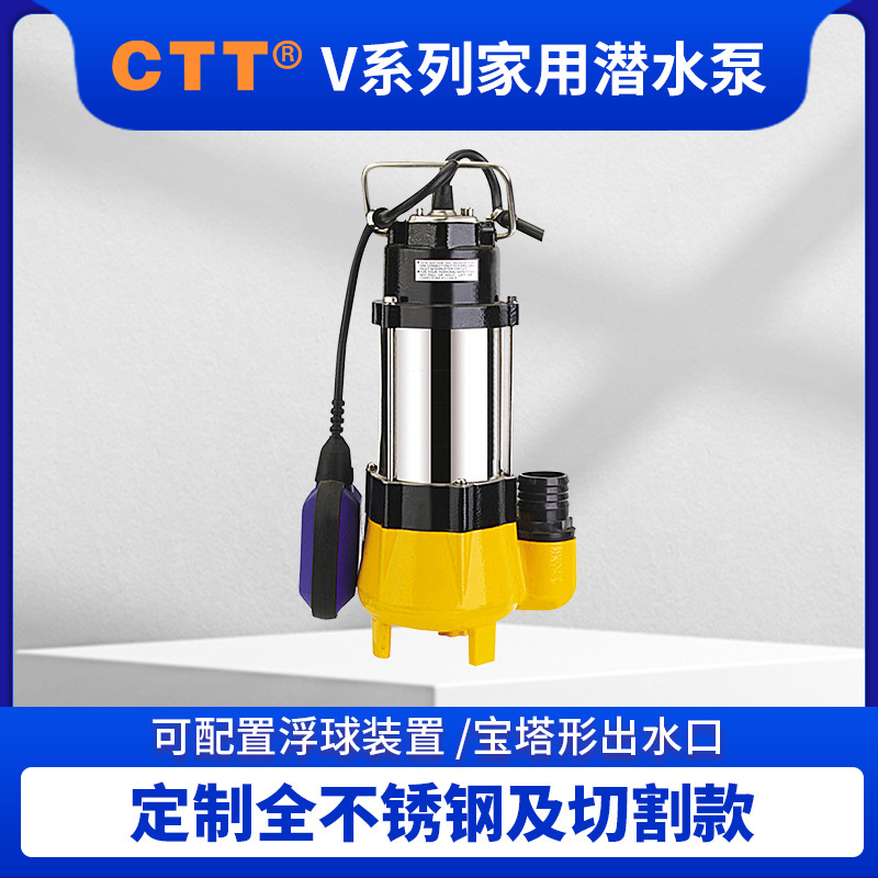 СǱˮ220V WQ5-5-0.25kw ÿ両ˮ۱