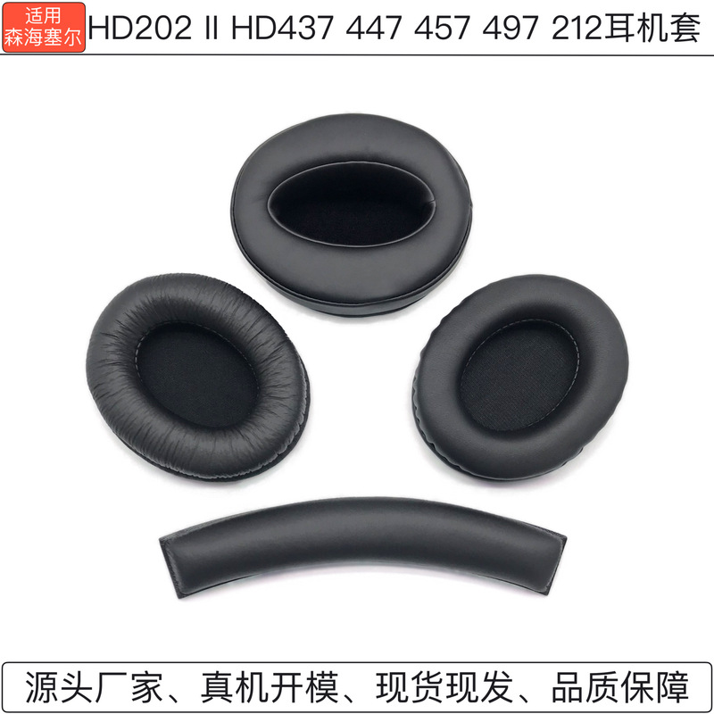 Suitable for Sennheiser Hd202 Ii Hd437 447 457 497 212 Headphone Covers, Earmuffs, Head Beam Pads