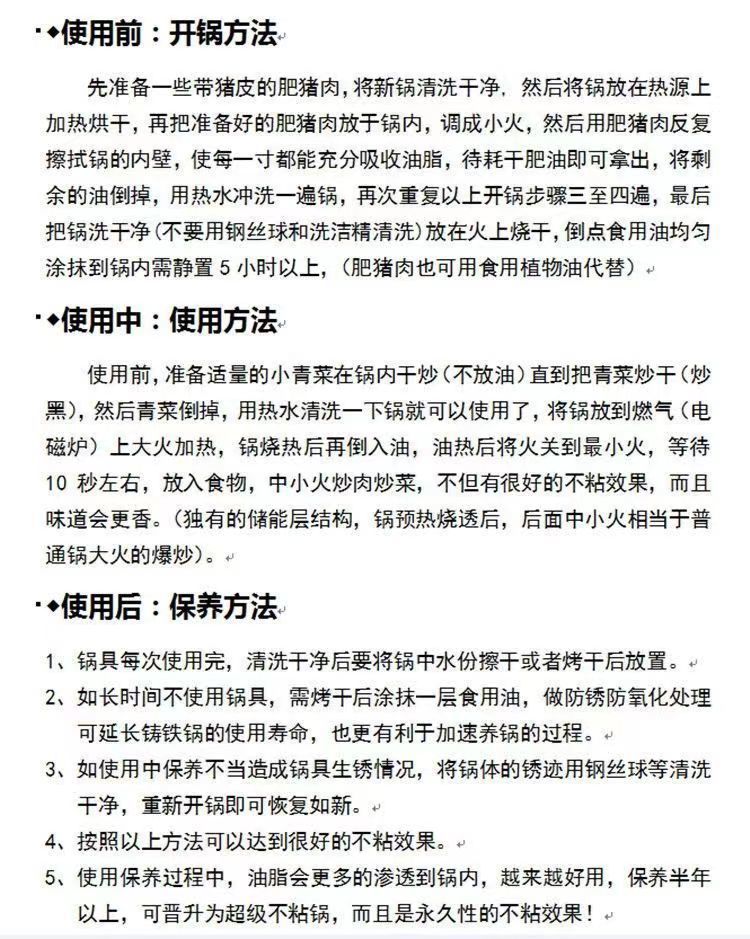 91f95543-1850-48f7-a1e1-861ae3350f9f.jpe