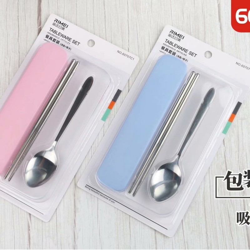 送料無料 JINDARI メイ ラウンドヘッド ポインテッドスプーン 大中小スプーン 洋食スプーン ライススプーン フルシリーズ|undefined