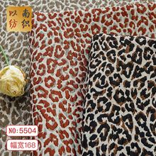 �r�����w���񱪼y�Ứɳ�l���Ϗ͹��R���B��ȹ�ֹ�����ľ�ɫ����