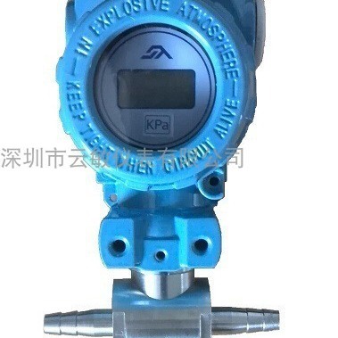 DQ-809数显差压微差压变送器传感器