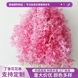 �������ٻ����㻨�ٻ��Ғ��픻����҃Ȼ�c�b��ٗl��������ֲ��