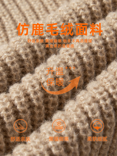 Japanese loose solid color hooded sweater autumn and winter new lazy adjustable sweater casual coat q