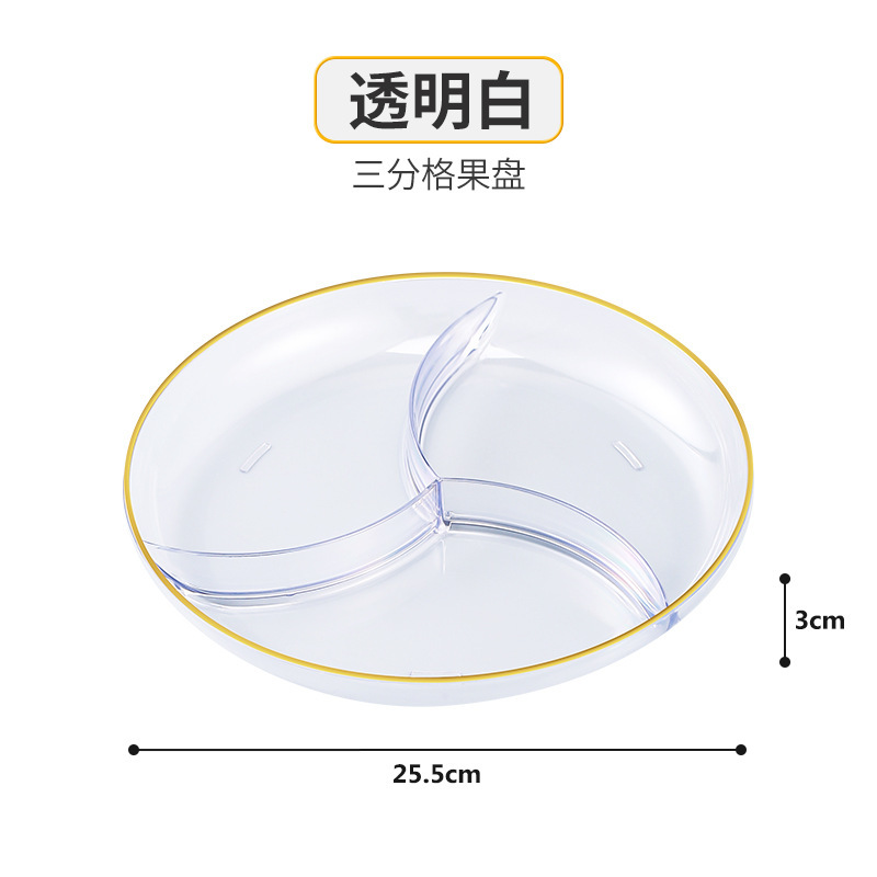 O1CN01SL6W5X1WqJAI0crfK_!!2207