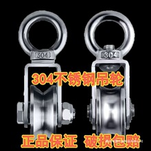 304���P䓻�݆䓽z�K�f�����݆��������݆�����p�S�л�݆�λ�݆