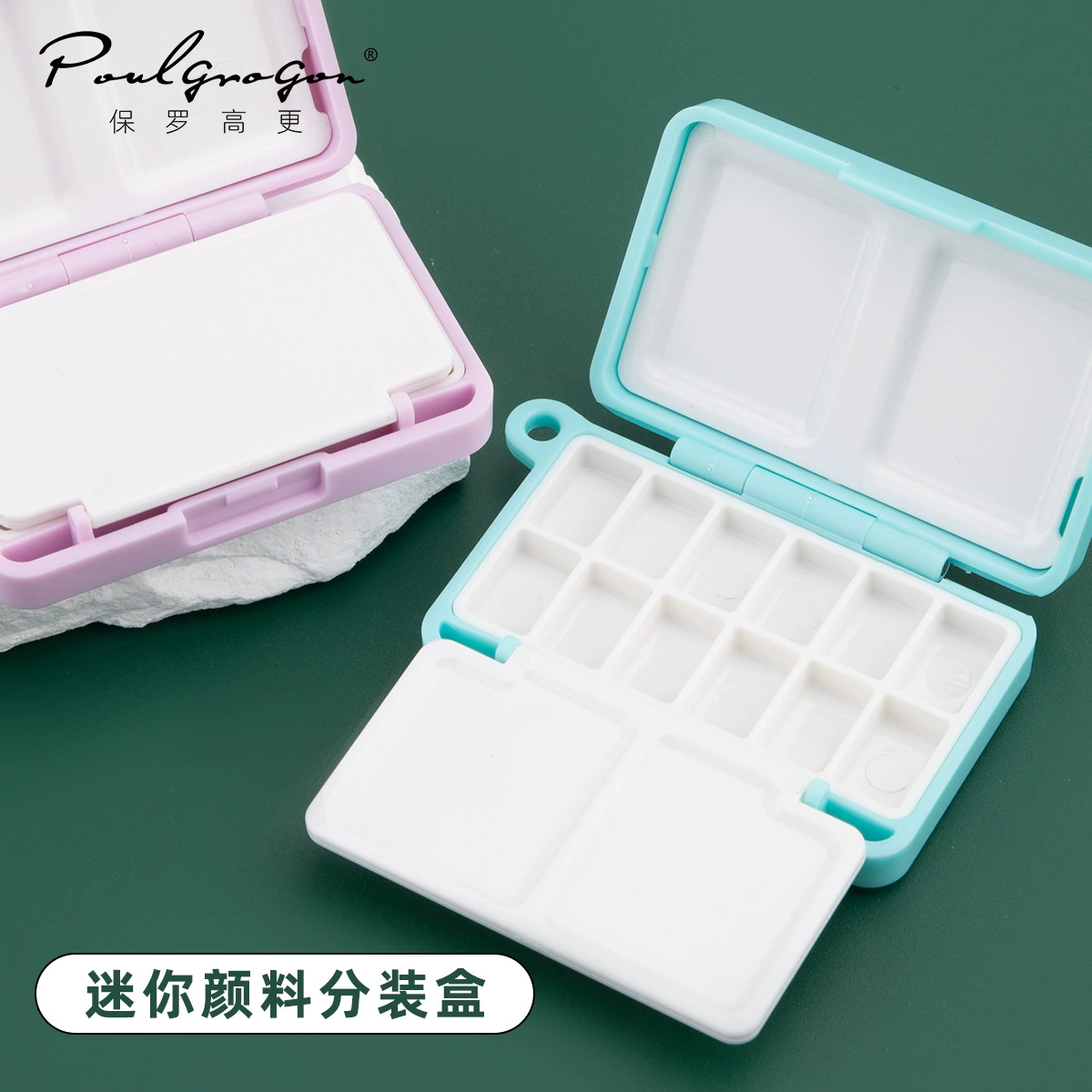 Миниатюрный портативный набор для акварельной живописи, 12 или 24 цвета, акварельная палитра, художественные краски, портативная упаковка, оптом