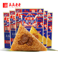 �������� ���d�����ۗ����������մ����յ��S���ն�ɳ��130g*6ֻ