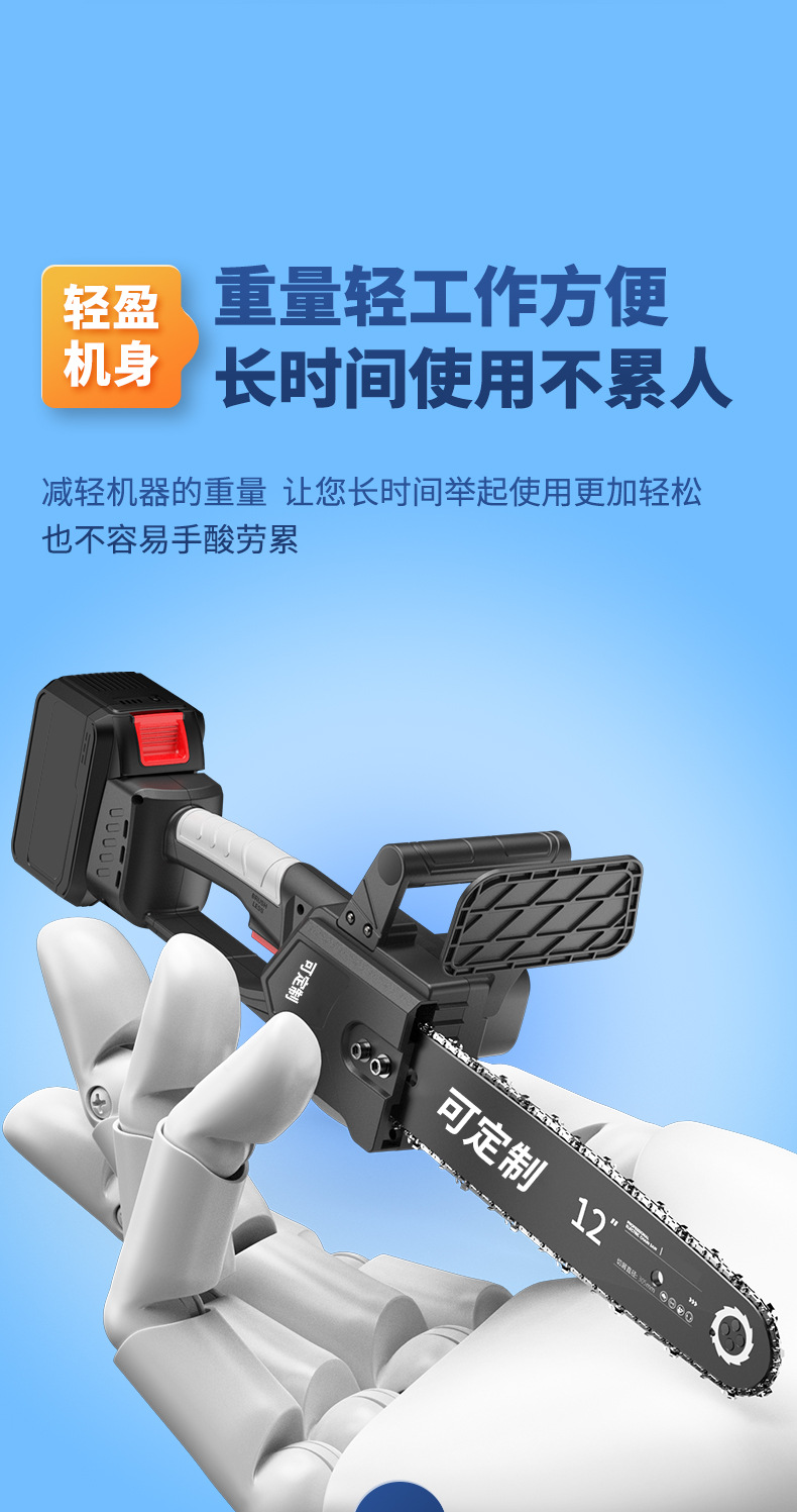 详情+_17.jpg